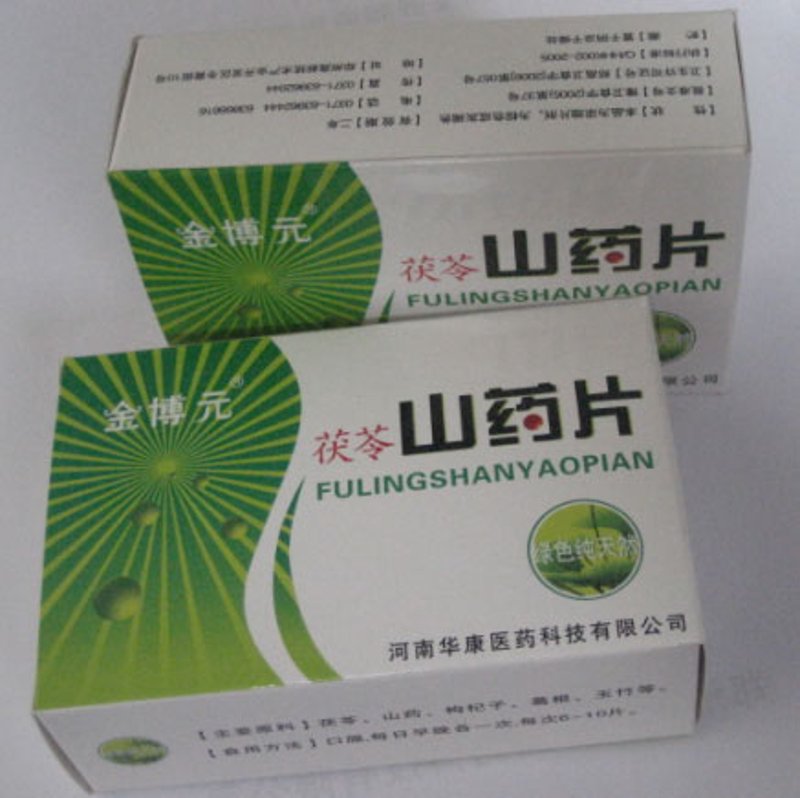 健康产品批发行业的痛点与机遇